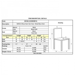 MARLIN Wood Καρέκλα Dark Oak, Μέταλλο Βαφή Black Gold  52x51x86cm