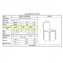 DYNASTY Καρέκλα Εστίασης - Catering Στοιβαζόμενη PP Άσπρο  48x52x88cm