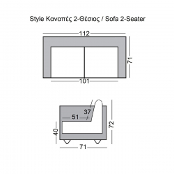 STYLE Καναπές Σαλονιού Καθιστικού, 2Θέσιος, Pu Cappuccino K/D  112x71x72cm
