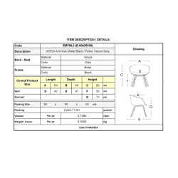 VERDI Πολυθρόνα Μέταλλο Βαφή Μαύρο, Ύφασμα Velure, Απόχρωση Γκρι  64x54x80cm