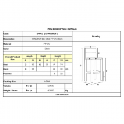 WINDSOR Σκαμπό BAR, PP Μαύρο UV Protection  49x46x103cm