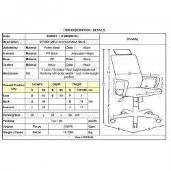 BF3050 Πολυθρόνα Γραφείου- Διευθυντή, Mesh Μαύρο, Μπράτσα up-down  63x63x118/128cm