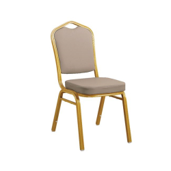 HILTON ΚΑΡΕΚΛΑ ΜΕΤΑΛΛΙΚΗ GOLD/PU CAPPUCCINO 45X62X94 HILTON ΚΑΡΕΚΛΑ ΜΕΤΑΛΛΙΚΗ GOLD/PU CAPPUCCINO 45X62X94