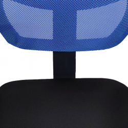 Καρέκλα Γραφείου ArteLibre ΑΥΡΑ Μπλε/Μαύρο Mesh 51x50x79-91cm