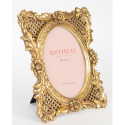 ΚΟΡΝΙΖΑ(10Χ15), ΠΟΛΥΡΕΣΙΝ, ΧΡΥΣΗ, 17.7x1x1.8x22.8cm