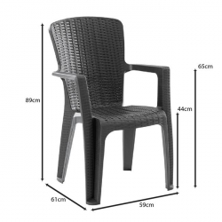 SIDE Πολυθρόνα Κήπου-Βεράντας Στοιβαζόμενη, (Rattan Look) PP-UV Απόχρωση Ανθρακί