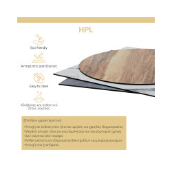 Επιφάνεια τραπεζιού Relian pakoworld HPL μαύρο όψη μαρμάρου Φ60εκ πάχους 12mm