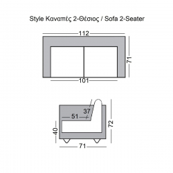 STYLE Καναπές Σαλονιού Καθιστικού, 2Θέσιος, Pu Μαύρο K/D  112x71x72cm
