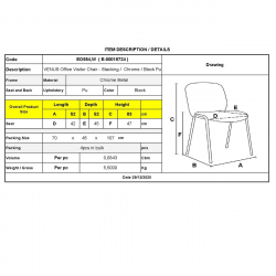 VENUS ΚΑΡΕΚΛΑ ΧΡΩΜΙΟ/PU ΕΚΡΟΥ 45Χ47Χ80