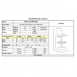LINO Σκαμπό BAR με Πλάτη, Χρώμιο, PU Cappuccino, Ρύθμιση Ύψους, Περιστρεφόμενο  44x50x62/92-83/113cm
