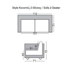STYLE Καναπές Σαλονιού Καθιστικού, 2Θέσιος, Pu Άσπρο K/D  112x71x72cm