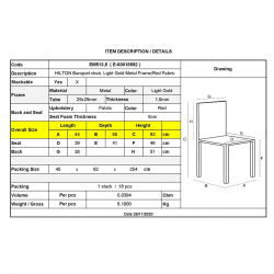 HILTON Καρέκλα Μέταλλο Βαφή Light Gold, Ύφασμα Κόκκινο  44x55x93cm