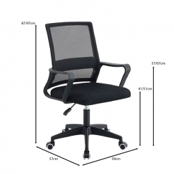 BF2112 Πολυθρόνα Γραφείου Ύφασμα Μαύρο Mesh  59x57x87/97cm