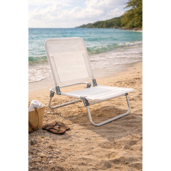 TAHITI-S  ΚΑΡΕΚΛΑΚΙ ΘΑΛΑΣΣΗΣ ΑΛΟΥΜΙΝΙΟΥ  ΛΕΥΚΟ 60Χ48Χ70cm