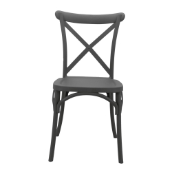 NAPOLI ΚΑΡΕΚΛΑ ΑΠΟ ΠΟΛΥΠΡΟΠΥΛΕΝΙΟ ΣΚΟΥΡΟ ΓΚΡΙ 48Χ52Χ91cm