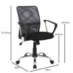 BF2009 Πολυθρόνα Γραφείου Mesh Ανθρακί  - Μαύρο  58x60x91/101cm