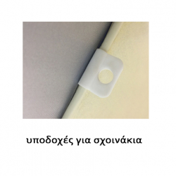 Ομπρέλα θαλάσσης 190cm με μηχανισμό κλίσης polyester Γαλάζιο MAUI and SONS