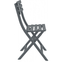 HELEN ΠΤΥΣ/ΝΗ DARK GREY ΚΑΡΕΚΛΑ ΠΟΛ/ΝΙΟΥ 42X47X83εκ.