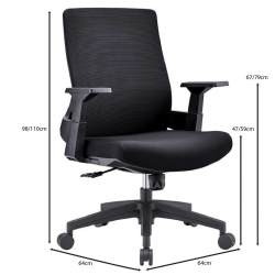 BF8950 Πολυθρόνα Γραφείου Mesh Μαύρο, Ύφασμα Μαύρο  64x64x98/110cm