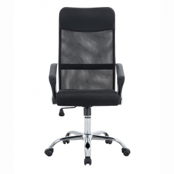 A9943 ΜΑΥΡΟ MESH ΠΟΛΥΘΡΟΝΑ ΓΡΑΦΕΙΟΥ 56X59X45-108/55-118εκ.