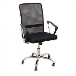 A9946 ΜΑΥΡΟ MESH ΠΟΛΥΘΡΟΝΑ ΓΡΑΦΕΙΟΥ 59Χ60Χ46-100/56-110εκ.