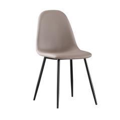 CELINA Καρέκλα Μέταλλο Βαφή Μαύρο / Pvc Cappuccino 45x54x85cm