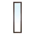 MIRROR Καθρέπτης Δαπέδου – Τοίχου Ξύλινος Καρυδί 39x2,5x148cm
