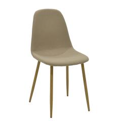 Bella Καρέκλα μεταλλική φυσικό με ύφασμα μπεζ 44x50x88 cm