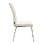 Ariadne Καρέκλα μεταλλική χρωμίου με pu λευκό 43x63x96 cm