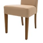 Ditta Καρέκλα μόκα τεχνόδερμα - πόδια ξύλο μασίφ καρυδί 45x58x96 cm