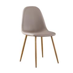 CELINA Καρέκλα Μέταλλο Βαφή Φυσικό / Pvc Cappuccino 45x54x85cm