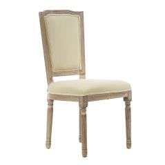 Καρέκλα με ξύλινα πόδια και Μπέζ Ύφασμα 50x54x99cm