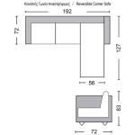 AVANT Καναπές Σαλονιού - Καθιστικού Γωνία Αναστρέψιμος / Ύφασμα Ανοιχτό Γκρι 192x127x72/Υ83cm