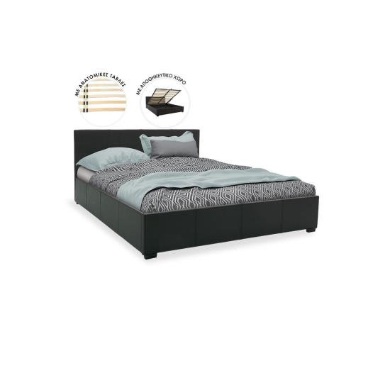 Norse Κρεβάτι διπλό pu μαύρο ματ με αποθηκευτικό χώρο 160x200 cm