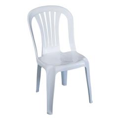 IRIDE Καρέκλα Στοιβαζόμενη, ΡΡ Άσπρο 48x55x84cm