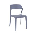Καρέκλα Πολυπροπυλενίου Snow Dark Grey 52X56X83εκ.