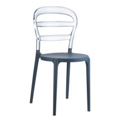 Καρέκλα Πολυπροπυλενίου Ακρυλική 4τμχ Bibi Dark Grey Clear Transparent 42X50X85εκ.