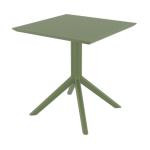 Τραπέζι Πολυπροπυλενίου Sky Olive Green 70X70X74εκ.