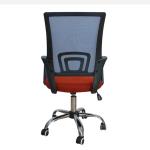 Καρέκλα Γραφείου A1850 Κόκκινο-Μπλέ mesh με Ανάκλιση 56Χ53Χ92-100εκ.