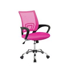 Καρέκλα Γραφείου A1850 Ροζ mesh με Ανάκλιση 56Χ53Χ92-100εκ.
