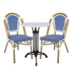 PARIS Καρέκλα Bistro, Αλουμίνιο Φυσικό, Wicker Άσπρο - Μπλε, Στοιβαζόμενη 46Χ57Χ88